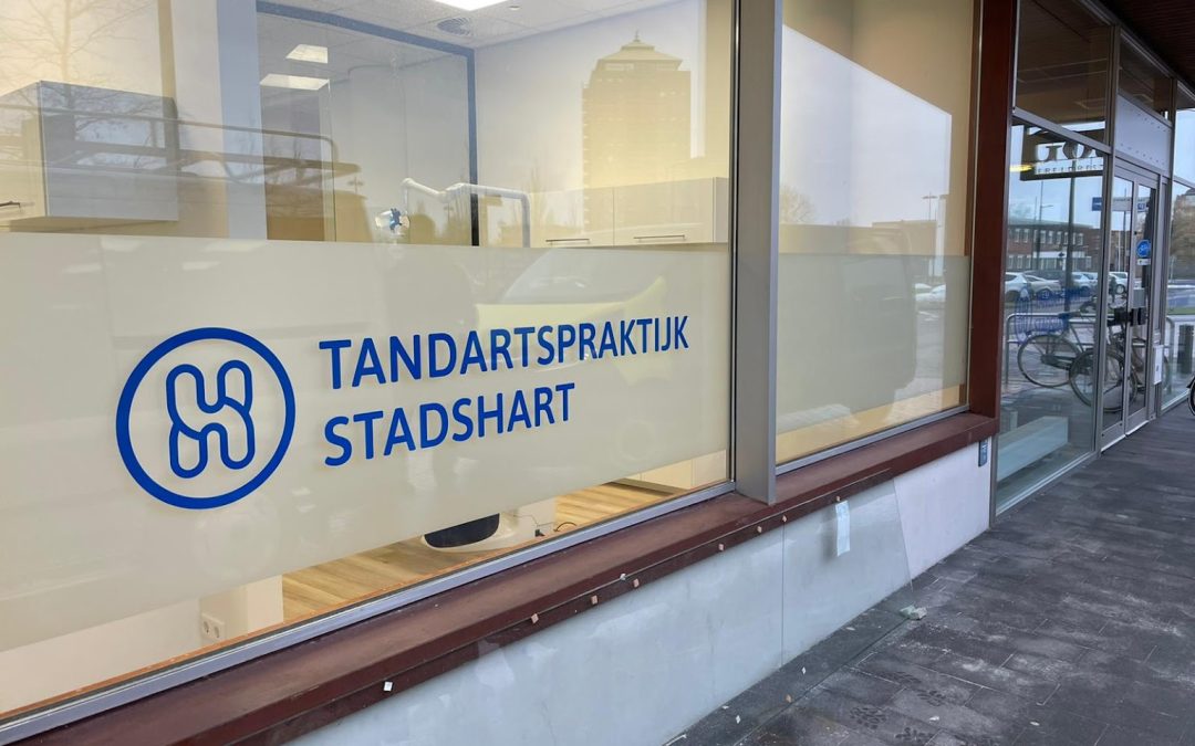 Balie assistent(e) voor Tandartspraktijk Stadshart