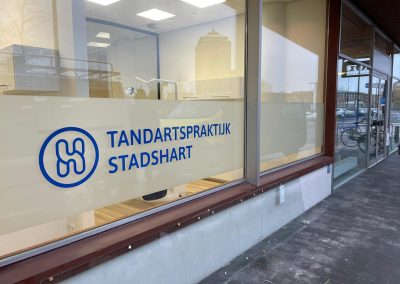 Balie assistent(e) voor Tandartspraktijk Stadshart